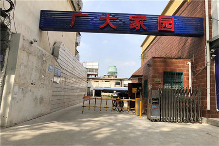 羊山新区单价6000多羊山双大信桂竹园4房有证可按揭