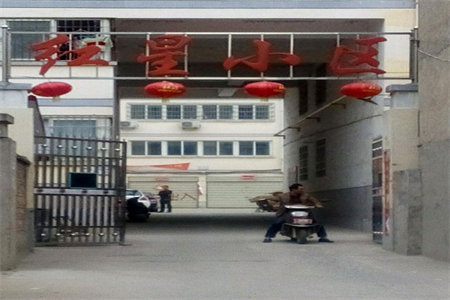 龙都龙都容郡3室1厅1卫105万106m2出售